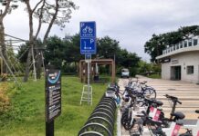 “위급상황 시 QR코드로 신고해 주세요!”