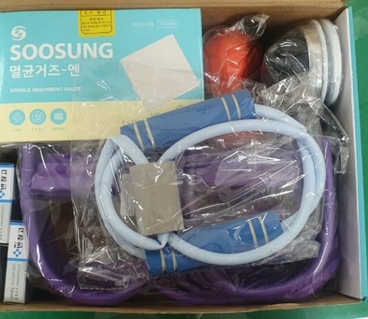 장애인 건강관리 용품 무상지원